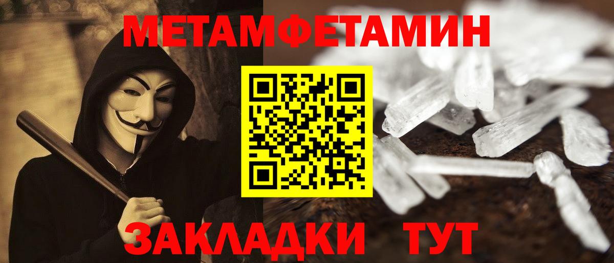 АМФ  Вход с VPN  Назрань  АМФ 98% 