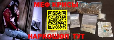 кокаин Донской