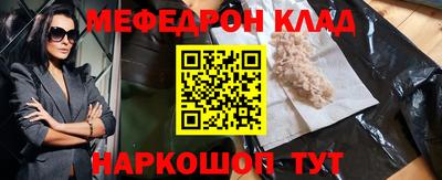 шишки Заволжье