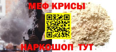 кокаин Донской