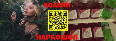 COCAINE Дубна