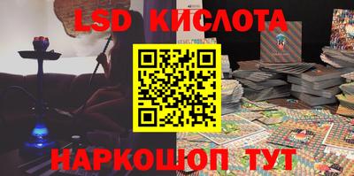 кокаин Донской