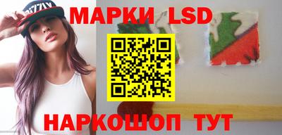 кокаин Донской
