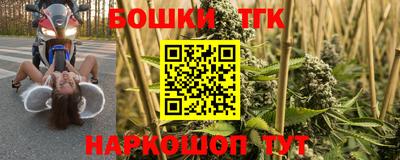 COCAINE Дубна
