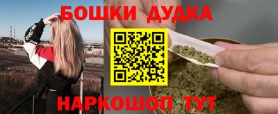 COCAINE Дубна