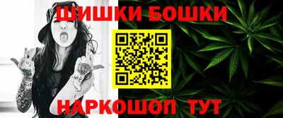 кокаин Донской