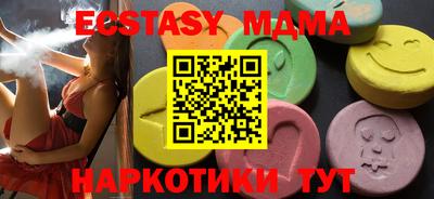 кокаин Донской