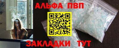 кокаин Донской
