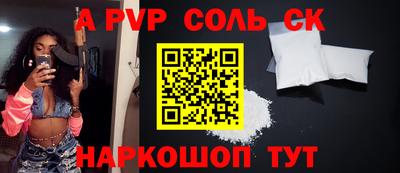 COCAINE Дубна