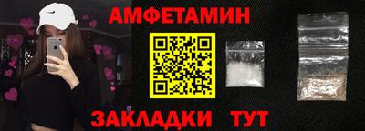 COCAINE Дубна
