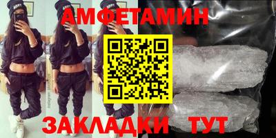 COCAINE Дубна