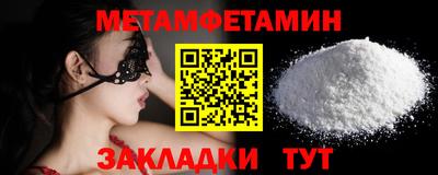 кокаин Донской