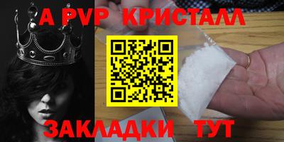 кокаин Донской
