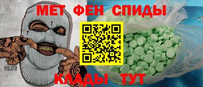 COCAINE Дубна