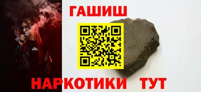 кокаин Донской