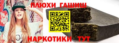 кокаин Донской