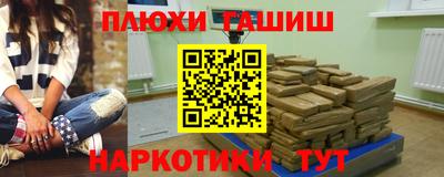 2c-b Заводоуковск