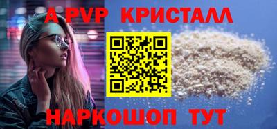COCAINE Дубна