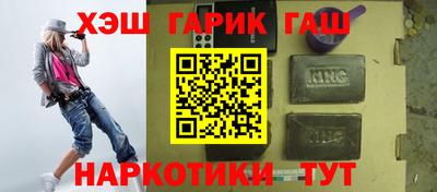 кокаин Донской