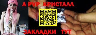 мдма Донецк