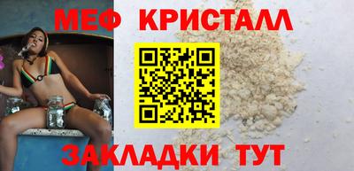 кокаин Донской