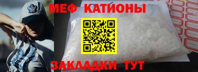 COCAINE Дубна