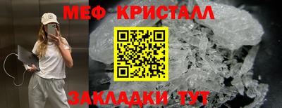 кокаин Донской